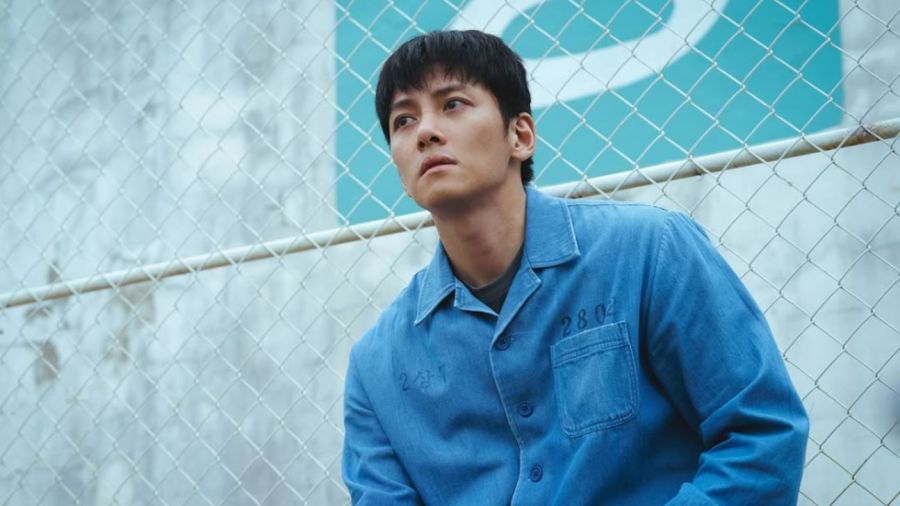 Ji Chang Wook