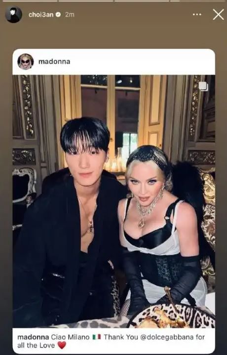 San y Madonna