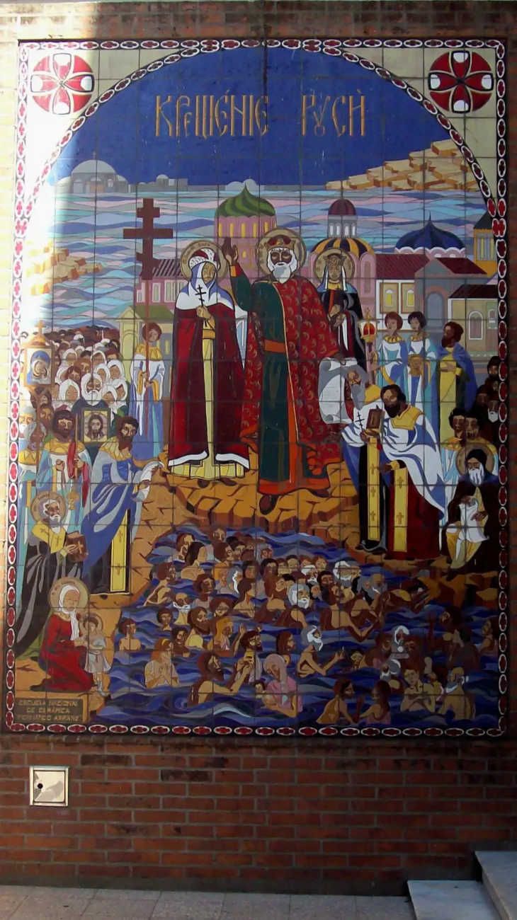 Iglesia Ortodoxa Rusa de Buenos Aires 20251021