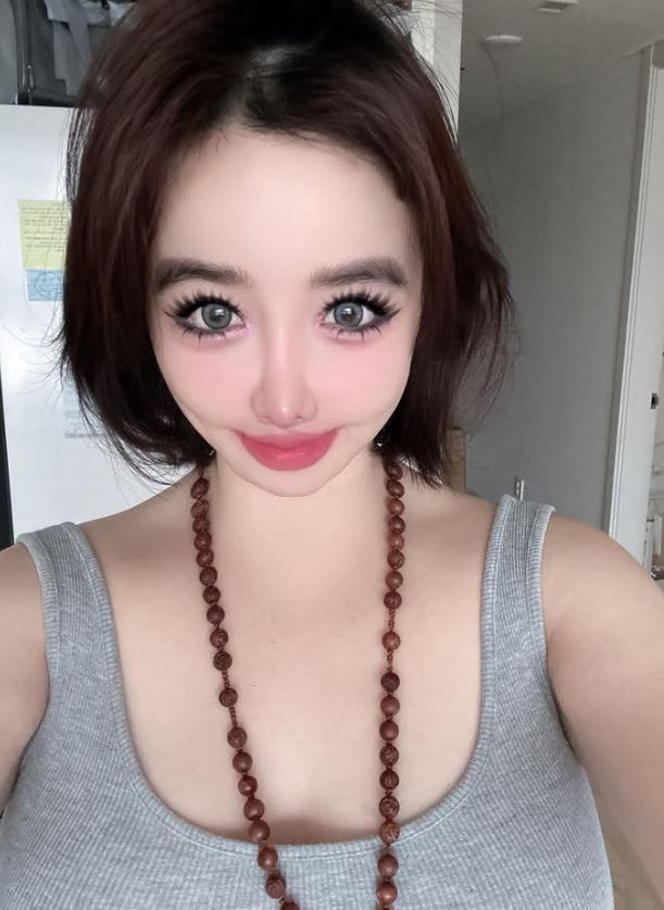 Park Bom