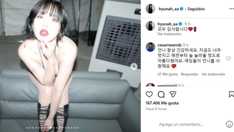 Hyuna tras el desmayo