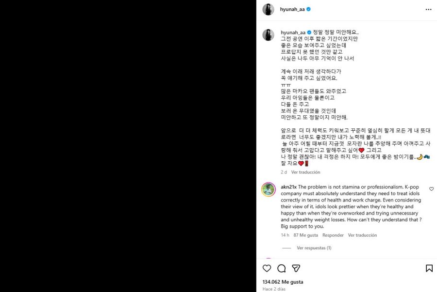 Hyuna tras el desmayo