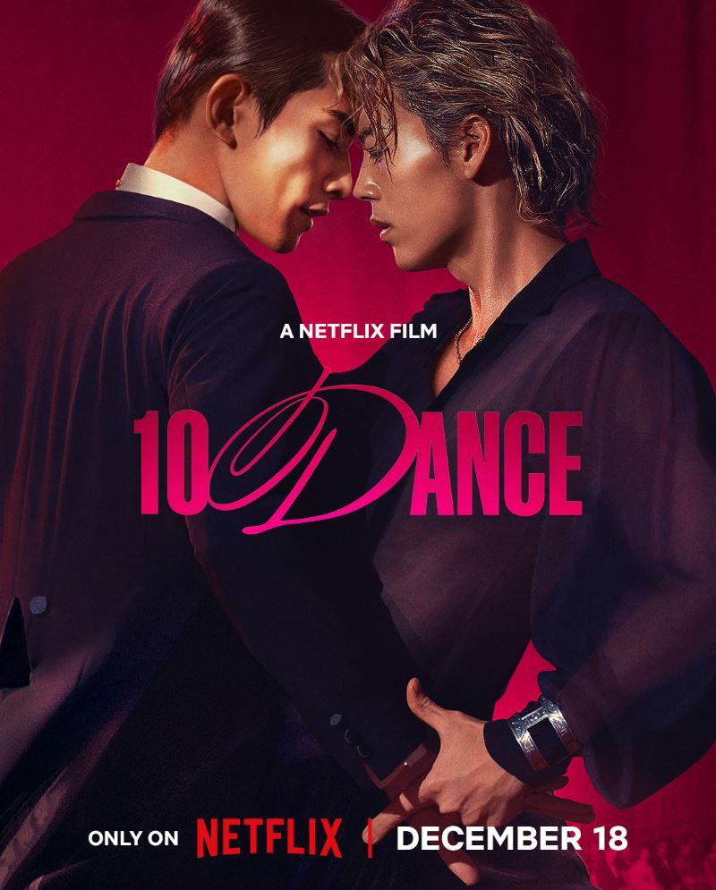 Poster de 10DANCE