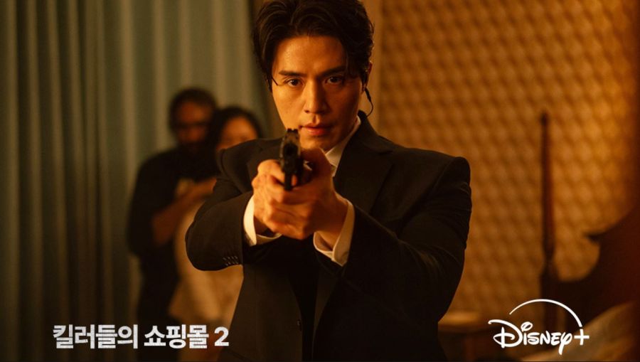 A Shop for Killers Season 2 