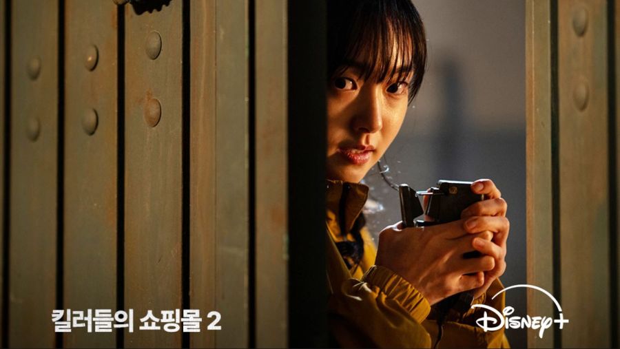 A Shop for Killers Season 2 