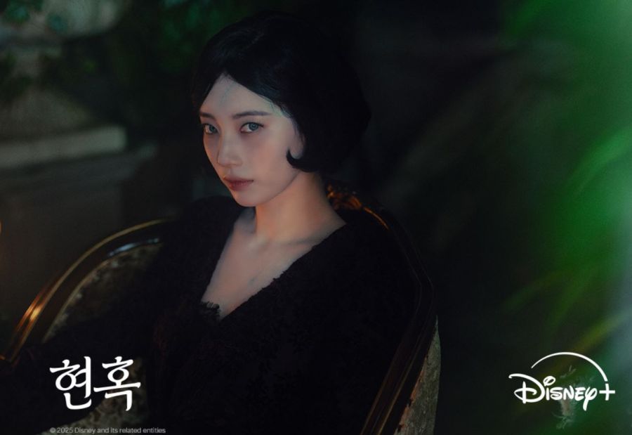 Portraits of Delusion