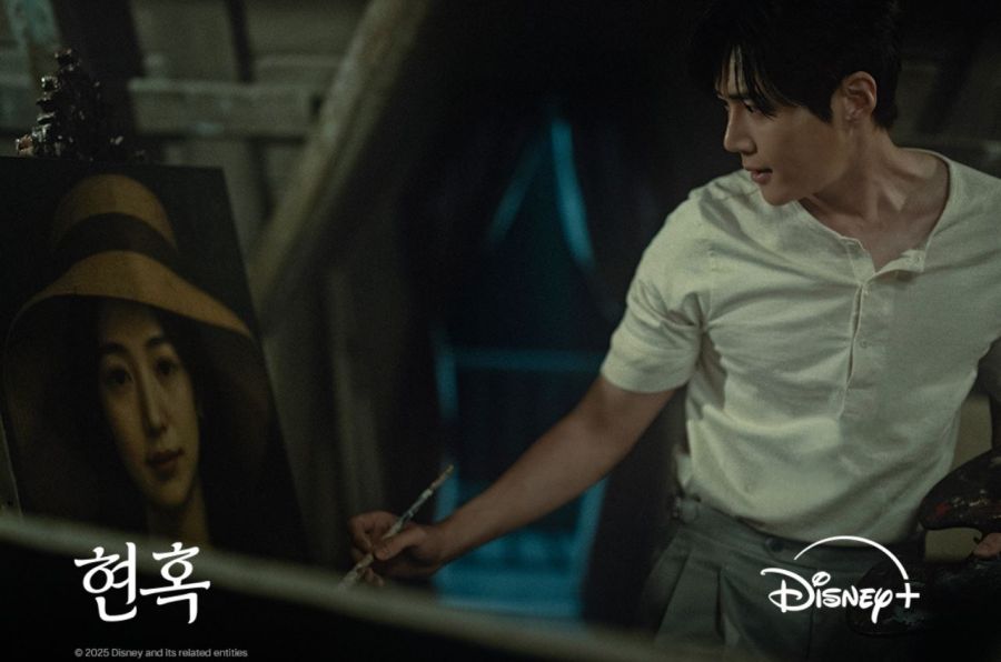 Portraits of Delusion