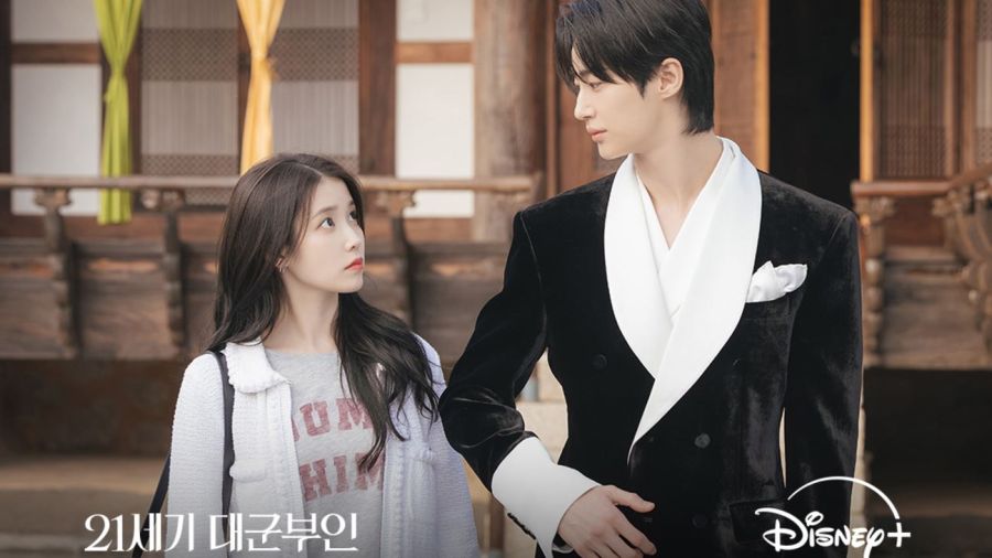 The 21st Century Grand Prince’s Wife