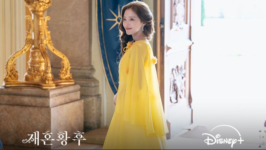 The Remarried Empress