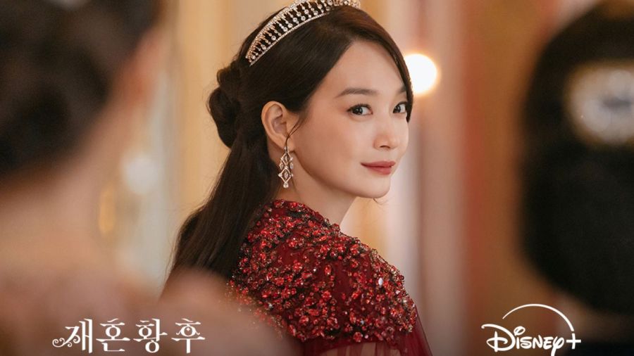 The Remarried Empress