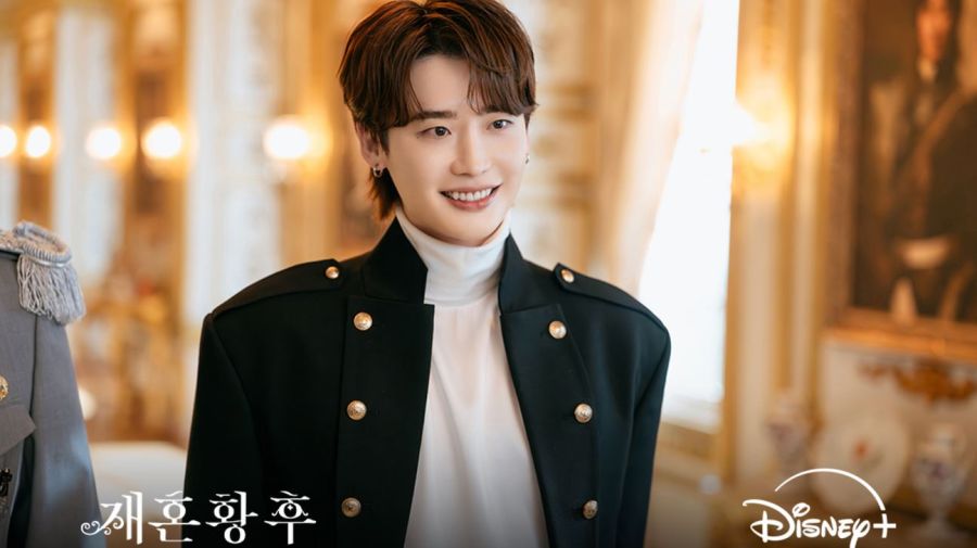 The Remarried Empress