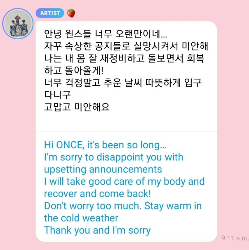 Mensaje de Chaeyoung