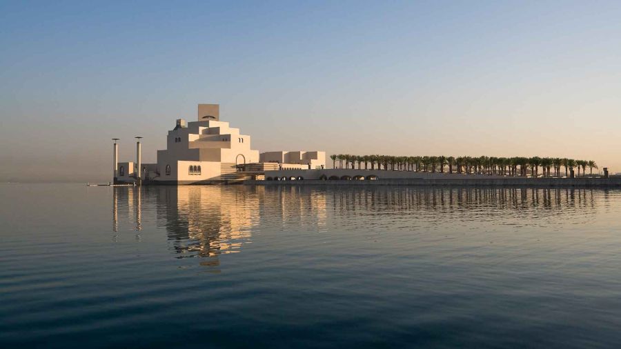 Museo de Arte Islámico