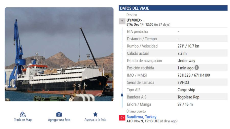 SPIRIDON II 20251117