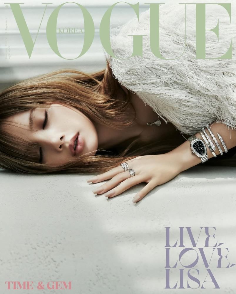 Lisa para Vogue Korea