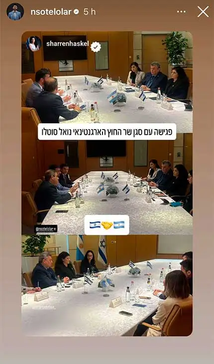 Nahuel Sotelo 18112025