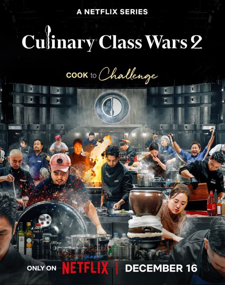 Culinary Class Wars 2
