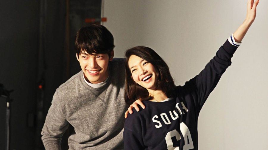 Kim Woo Bin y Shin Min Ah