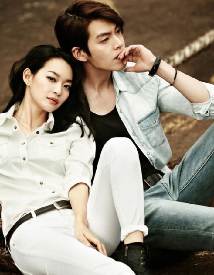 Shin Min Ah y Kim Woo Bin 