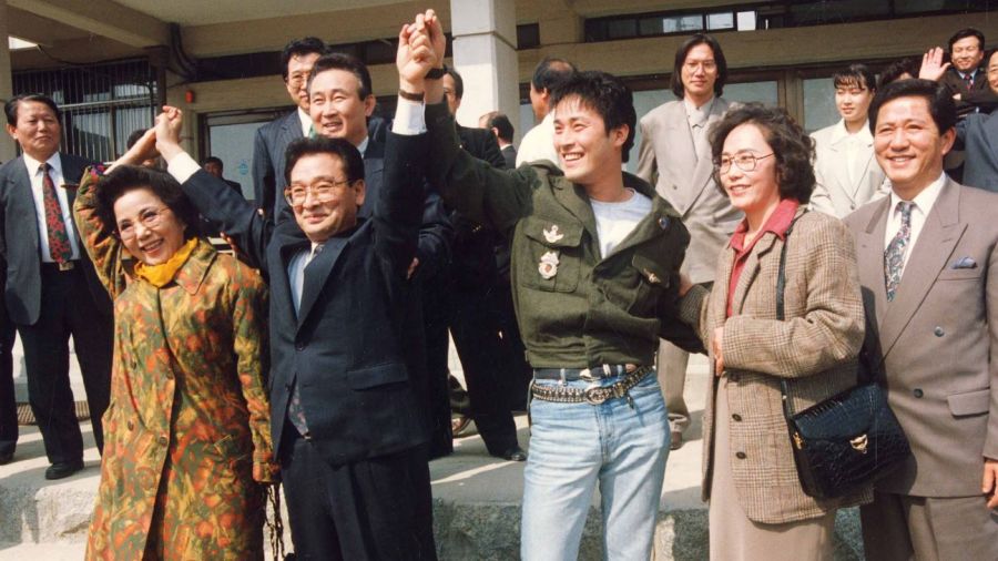 Miembros del elenco de la serie televisiva de MBC What on Earth is Love (1991-92) 