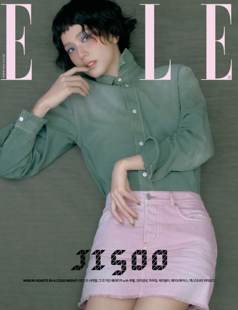 Jisoo para Elle para Dior