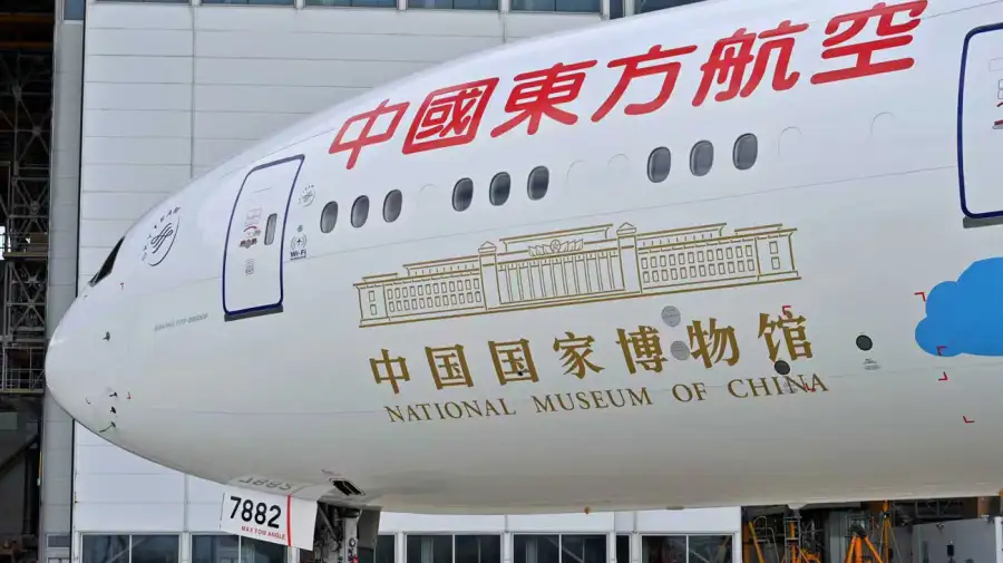 China Eastern llega a Ezeiza 04122025