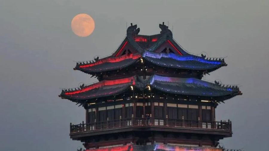 La luna llena más grande de 2025 en China 05122025