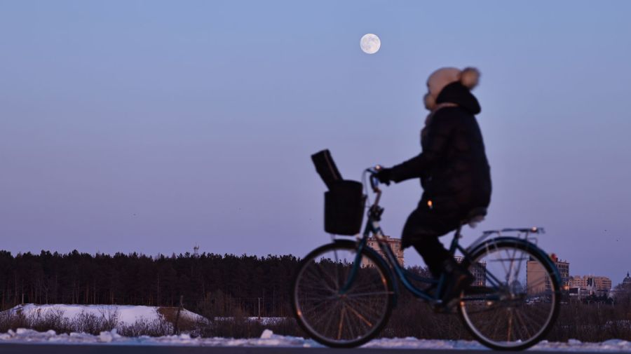 La luna llena más grande de 2025 en China 05122025
