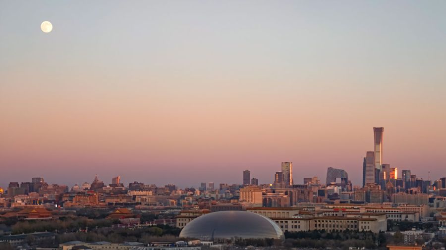 La luna llena más grande de 2025 en China 05122025