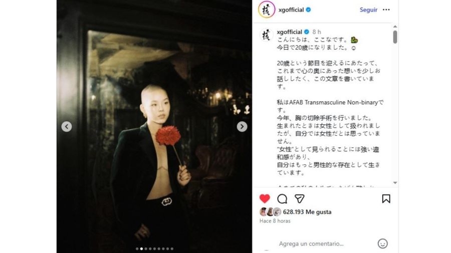 Cocona, del grupo XG, se declara transgénero masculino y no binario