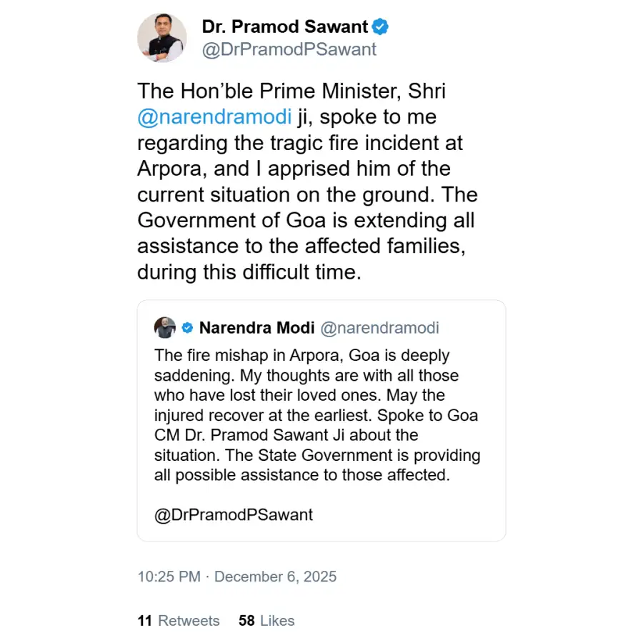 Dr. Pramod Sawant Ji 2