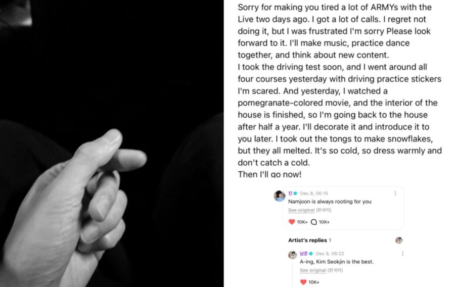 Posteo de Namjoon en weverse