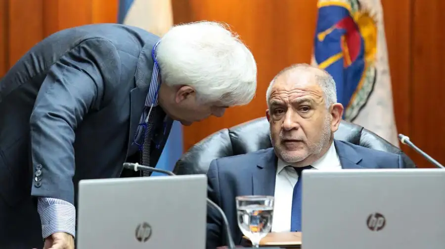 Comisión de acusación del consejo de la magistratura 17122025