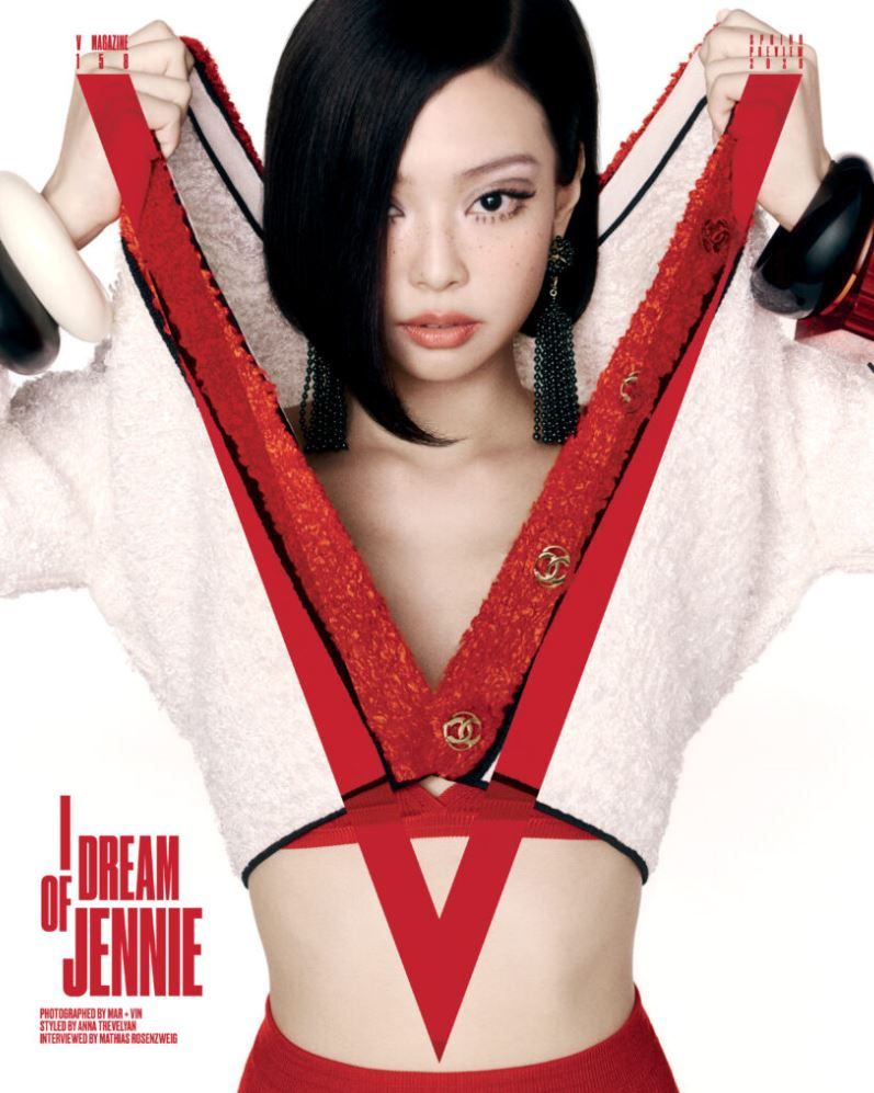 Jennie para la edición V158 Spring Preview 2026 de V Magazine