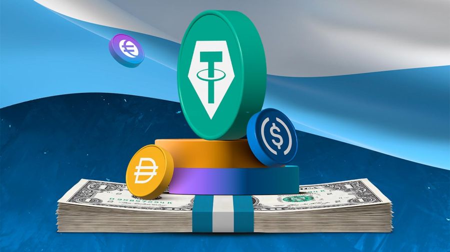 Criptomonedas 07012026