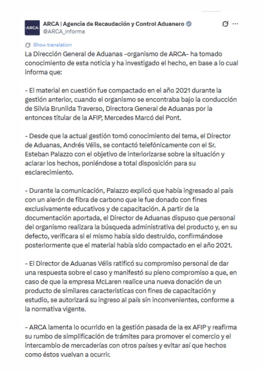 El alerón de McLaren Senna en 2021