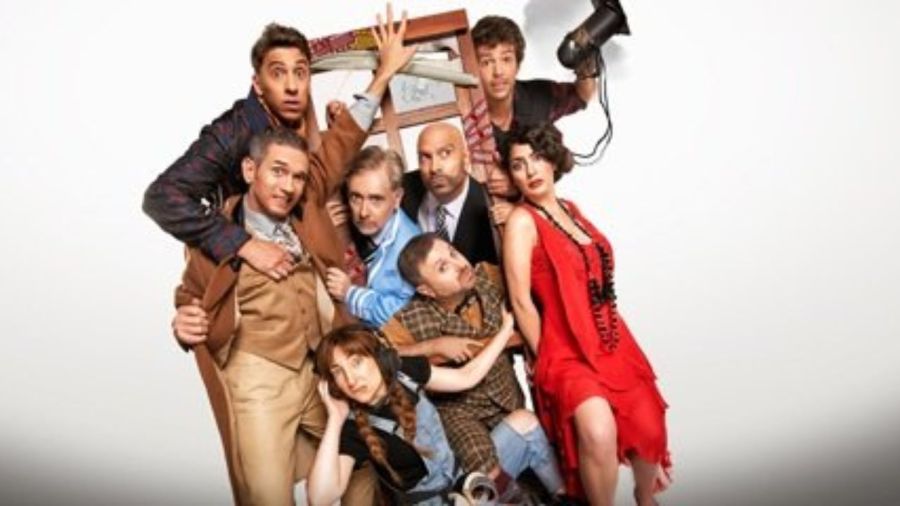 La función que sale mal