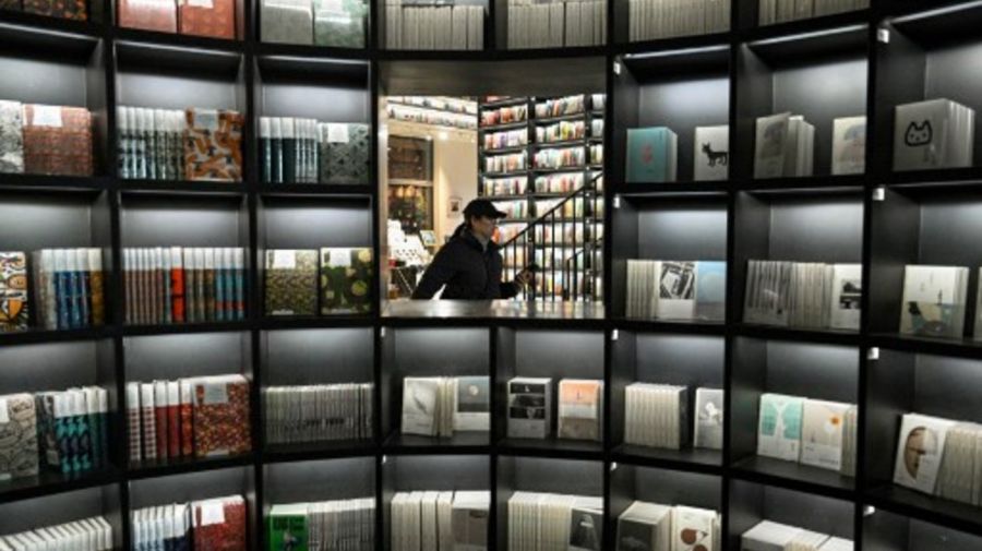 La librería Zhongshuge de Tianjin, China 