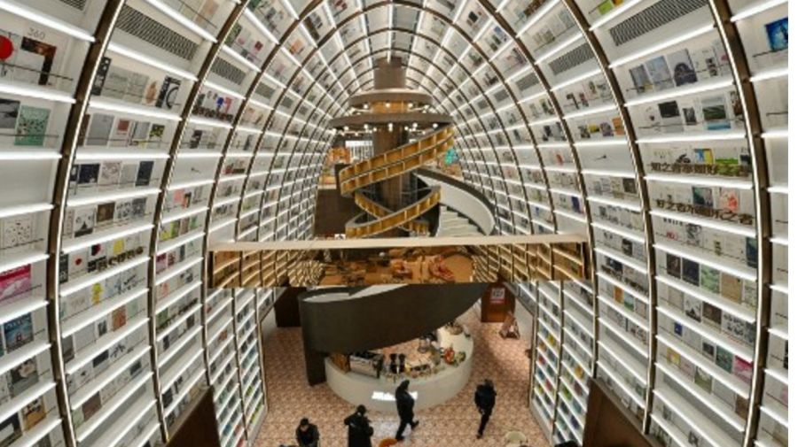 La librería Zhongshuge de Tianjin, China 