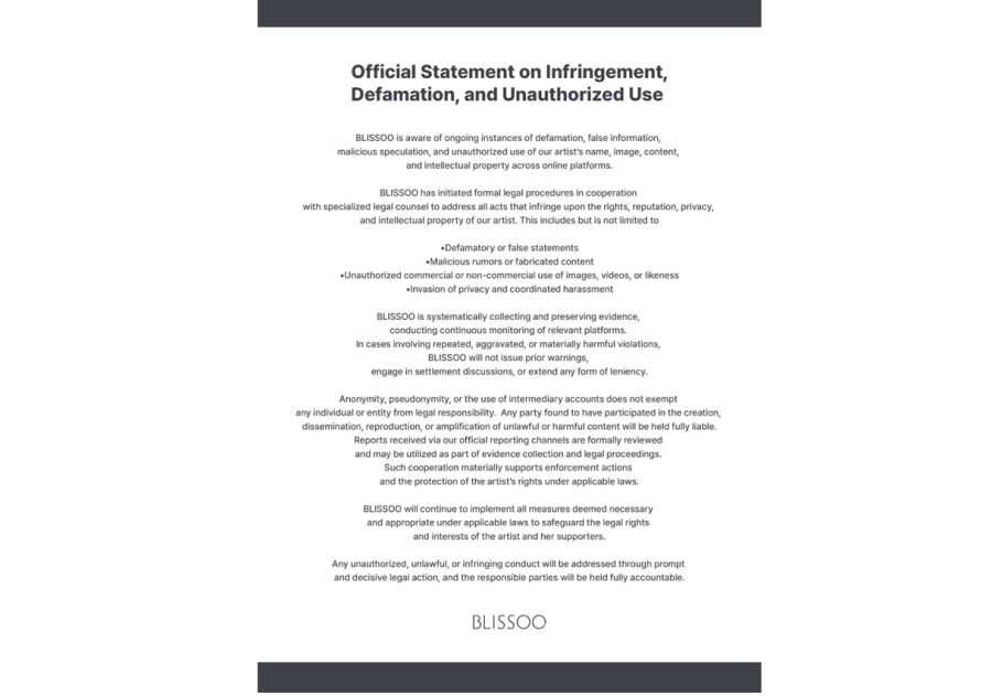 El comunicado de BLISOO