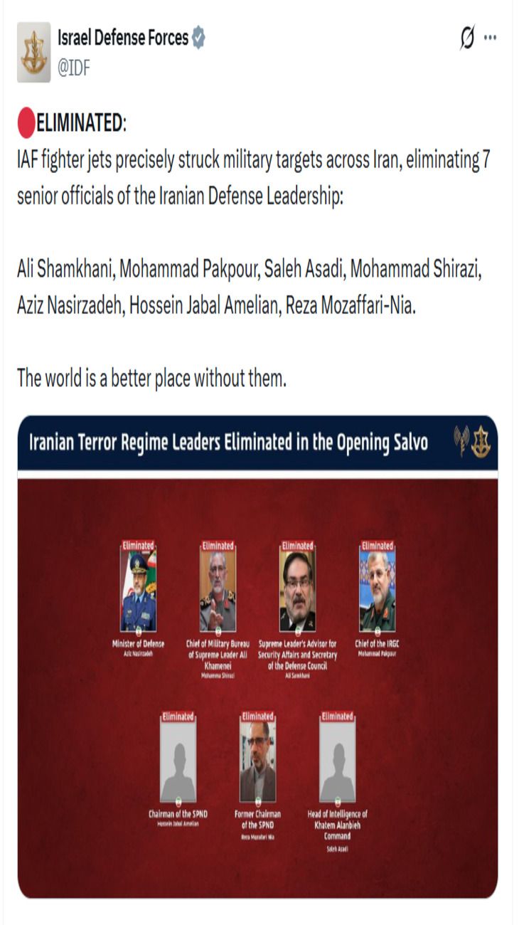 Confirmacion Israel Redes sociales