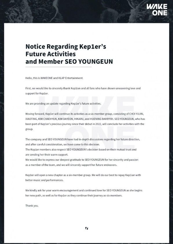 Comunicado sobre la salida de Youngeun de Kep1er