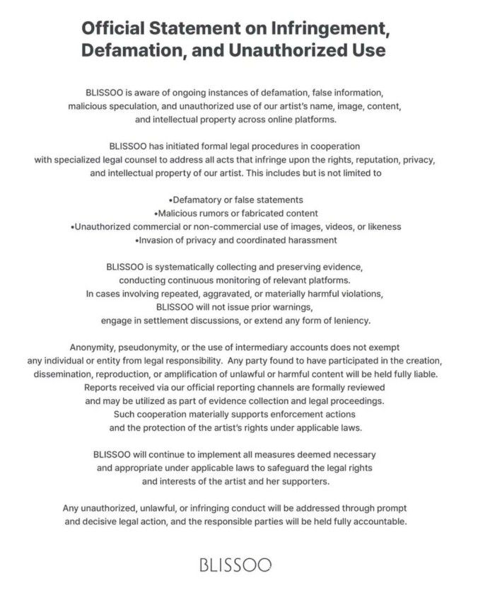 Comunicado de BLISOO