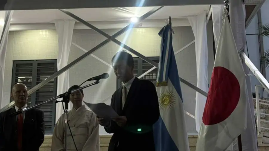 Embajada de Japón 09032026