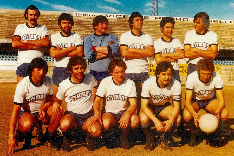 Deportivo Italiano de Río Cuarto