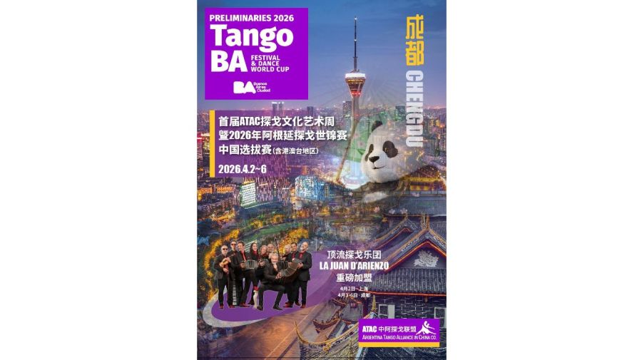 Mundial de Tango ya tiene fecha 