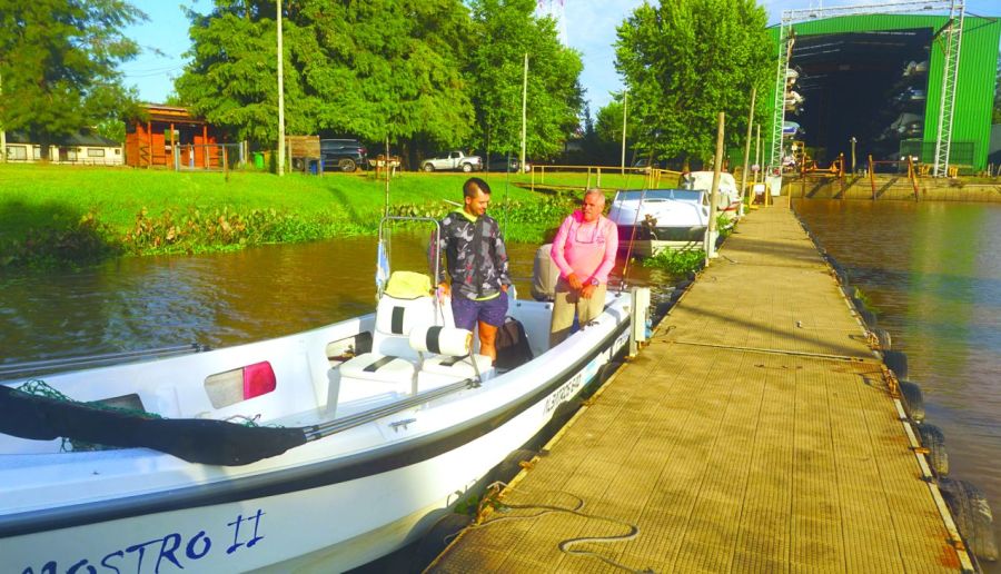 0320_bogas