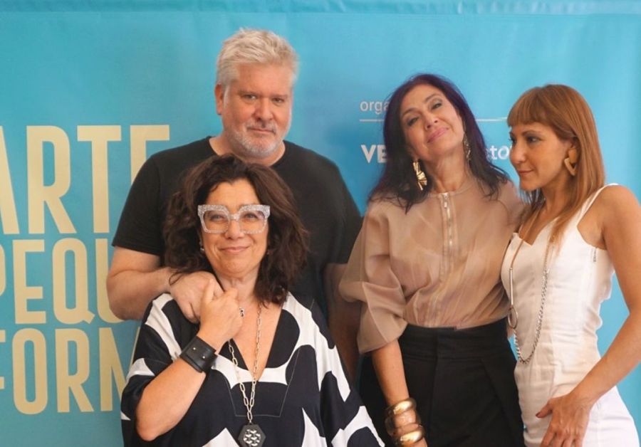 Arte Pequeño Formato