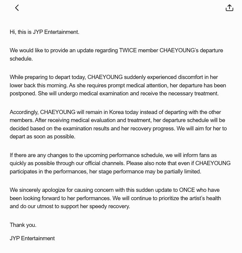 La salud de Chaeyoung de TWICE