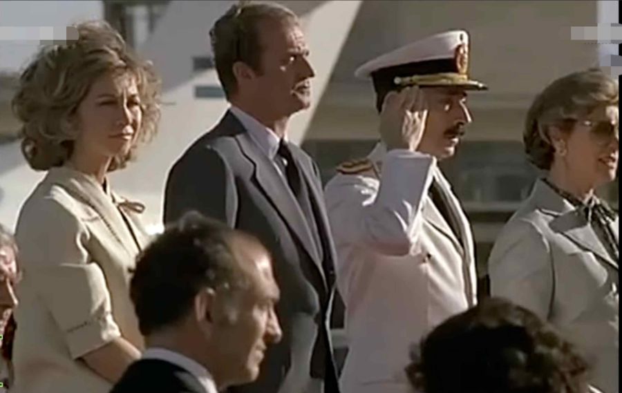 reinasofiaArgentina1978